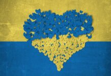 Сьогодні у Вінниці відбудеться благодійний аукціон на якому розіграють прапор з автографом Залужного