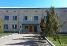 На Вінниччині призначили голову одного з районних судів