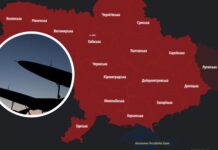 На Вінниччині є влучання в об’єкт критичної інфраструктури