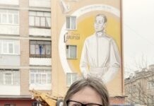 В середмісті Вінниці створюють стінопис до 300-ї річниці від дня народження Григорія Сковороди