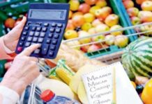 Інфляція у серпні 2025 року: як змінювалися ціни на Вінниччині