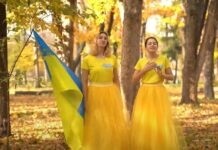 Неймовірний ролик «Ми з України!» записали співаки з різних районів Вінниччини. Відео