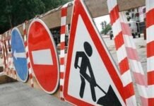 У Вінниці до 4 листопада перекрили рух на ділянці вулиці Максима Шимка
