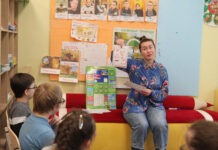 У Вінниці реалізується проєкт для дітей з особливими освітніми потребами «Різні можливості рівні права»