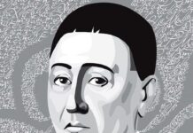 У Вінниці відбудуться лекції та екскурсії присвячені 300-річчю Григорія Сковороди