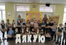 Вінницькі діти зібрали подарунки на Різдво для дітей з деокупованих територій