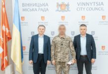 У Вінниці нагородили військовослужбовців Повітряних Сил, які захищають небо над областю
