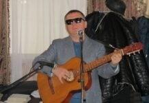 У Вінниці відзначили Міжнародний День людей з інвалідністю творчим вечором «Струни душі моєї»