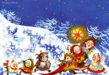 У Вінниці відбудеться низка творчих заходів до зимових свят