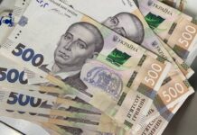 Експерт з фінансової грамотності порадив, як вінничанам під час блекауту не опинитися «без грошей»