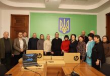 Лікарні Вінниччини отримали від МОЗ 40 ноутбуків