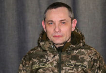 Речник повітряних сил ЗСУ розповів, що саме відбулось під час повітряної тривоги на Вінниччині