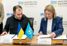 До уваги ВПО на Вінниччині. В Україні запускають платформу для забезпечення житлом постраждалих внаслідок війни