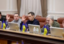 Якою буде зарплата вінницьких медиків у 2023 році визначились в Уряді