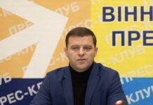 Вінницький політик прокоментував кадрові перестановки у центральній владі