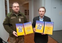 У Вінниці оголосили переможців літературної премії імені Степана Руданського у 2022 році