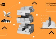 Вінницьку молодь запрошують на онлайн-курс з розвитку «життєстійкості»