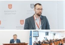 У Вінниці і в 2023 році виплачуватимуть компенсацію роботодавцям за створення нових робочих місць