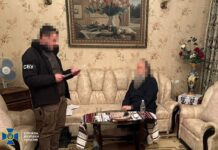 За матеріалами СБУ перед судом постане митрополит Вінницької єпархії УПЦ (МП)