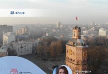 У Вінниці запрошують на екскурсійний проєкт «Місто, наповнене змістом»