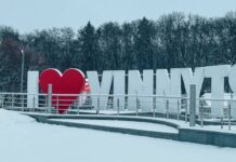 У лютому вінничан запрошують на низку романтичних екскурій