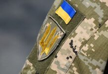 Понад 951,3 млн грн військового збору сплатили на Вінниччині у 2022 році