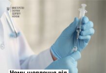 Вінничанам розповіли, чому щеплення від пневмококової інфекції важливе