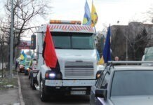 У Вінниці відбувся масовий автопробіг на підтримку полонених Азовсталі. Відео