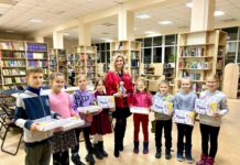 На початку березня у Вінниці розпочнеться літературно-письменницький курс для дітей «Магія казок»