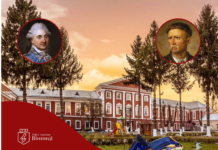 Вінничан запрошують у вікенд на романтичні екскурсії «Слідами справжнього кохання» та подорож «У пошуках LOVESTORY»