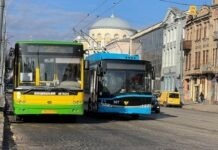 У Вінниці змінився розклад руху електротранспорту транспорт проїзд