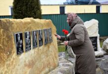 На Вінниччині сім’ям загиблих прикордонників вручили державні нагороди