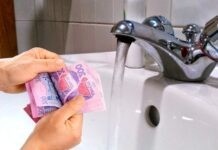 Населення Вінниці заборгувало «Вінницяоблводоканалу» понад 80 мільйонів гривень Вінницяоблводоканалу