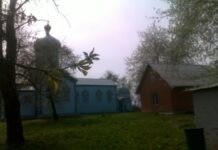 Чотири села Вінниччини з незвичною назвою та цікавою історією Історія села