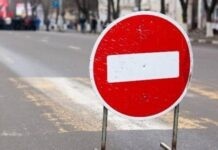 У Вінниці тимчасово обмежують рух транспорту на вулиці Костянтина Василенка На вулиці Василенка обмежили рух