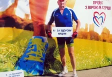 Вінничанин Георгій Самков отримуватиме стипендію Кабміну Стипендія Кабміну