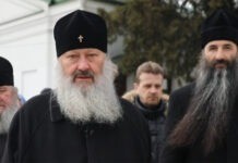 Закликає на поміч світ: Митрополит Вінницький Варсонофій став на захист монахів УПЦ МП у Лаврі Митрополит Вінницький і Барський Варсонофій