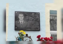 На Вінниччині відкрили Меморіальну дошку нацгвардійцю Семену Лящуку Семен Лящук