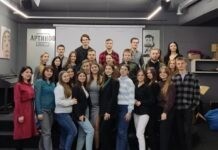 У Вінниці відбулися дебати щодо доцільності штучного інтелекту Штучний інтелект