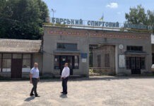 На Вінниччині «з молотка» продадуть спиртзавод Аукціон Барського спиртзаводу