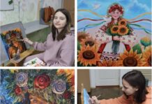 «100 картин дітей незламної України»: роботи юних вінничанок представлені на виставці у Лондоні 100 картин дітей незламної України