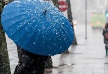 Дощитиме впродовж дня: погода у Вінниці на сьогодні, 14 грудня Прогноз погоди