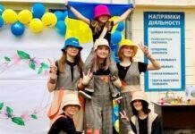 «Дитячий благодійний вікенд»: юні волонтери збиратимуть кошти для ЗСУ Дитячий благодійний вікенд