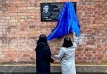 На Вінниччині відкрили памʼятну дошку на честь загиблого захисника Артура Венжика Артур Венжик