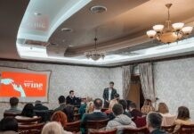 У Вінниці започаткують день вина День вина