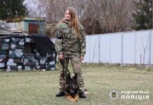 Поліцейська з Вінниці долучилася до штурмової бригади «Лють» Штурмова бригада Національної поліції «Лють»