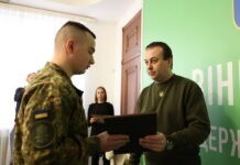 Кращі випускники Національної Академії НГУ отримали відзнаки у Вінницькій ОВА Відзнаки кращим випускникам