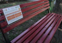 «Червона лавка»: у Вінниці інформують, як привернути увагу у випадку домашнього насильства Червона лавка