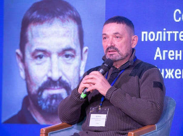 політтехнолог Сергій Гайдай.