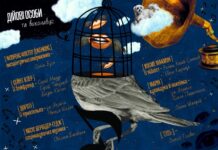 У Вінниці відбудеться прем’єра п’єси Пітера Квілтера «Неперевершена»